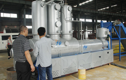 Waste to fuel oil integrated plant